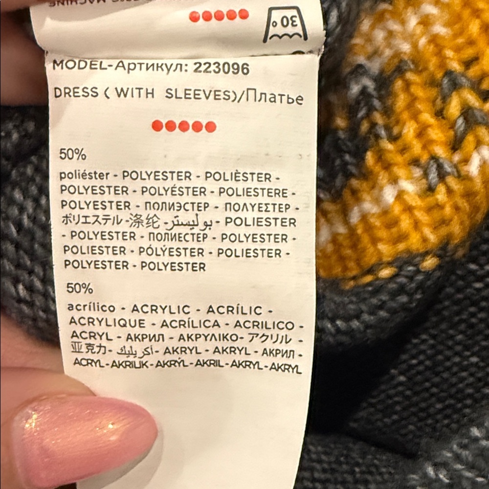 Boboli girls sweater dress - Picture 7 of 7